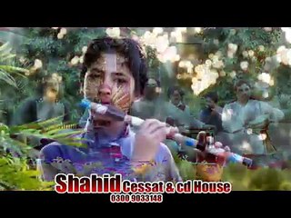 Ashraf Gulzar New Song 2016 - Janan Me Tale Musafar De