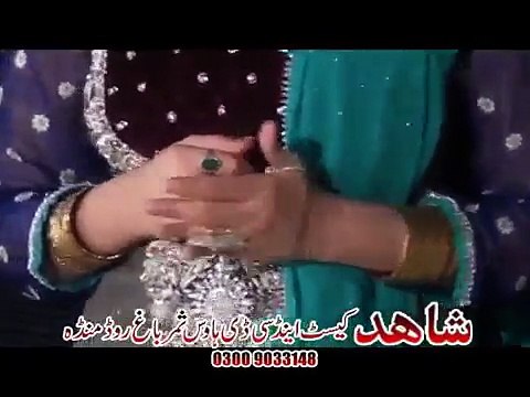 Dil Raj New Song 2016 - Za Kana Goro Ba Janana