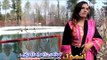 Pashto New Female Singer New Song 2016 - Janana Rasha