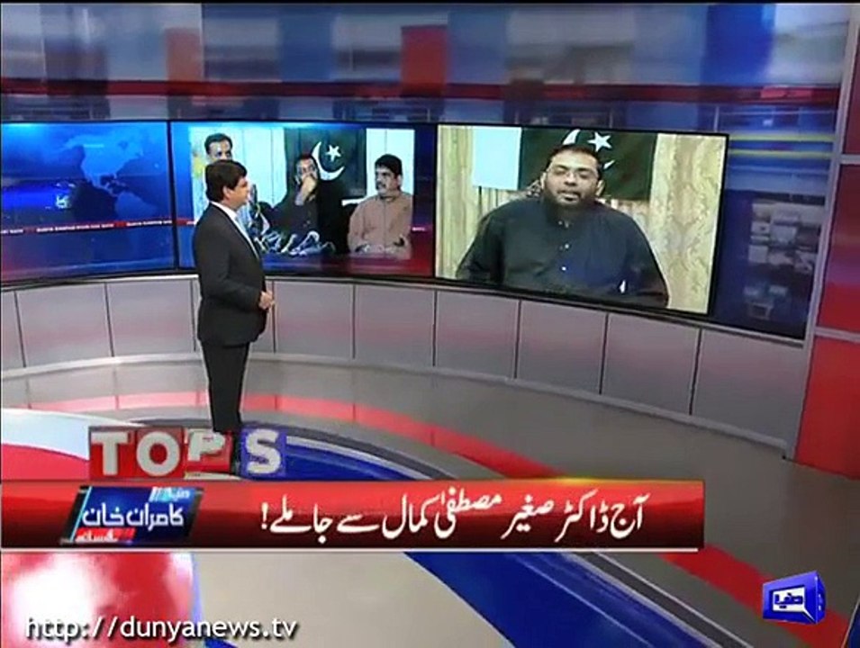 Dunya Kamran Khan Kay Sath-part All-2016-03-07-On today