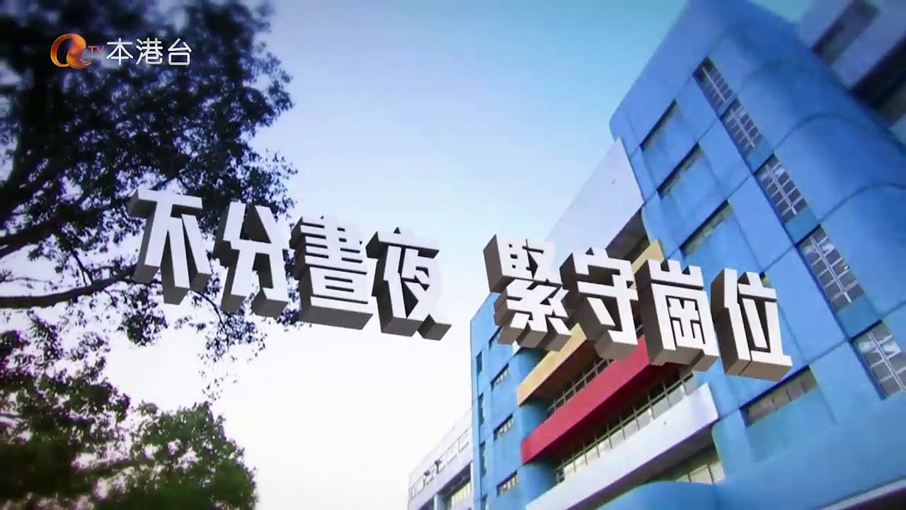 ATV HK Promo