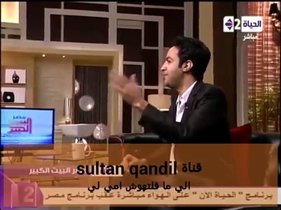قصيدة الي ما قلتهوش امي لي .. الشاعر عبدالله