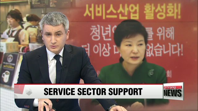 President Park says growth in service sector a must for job creation