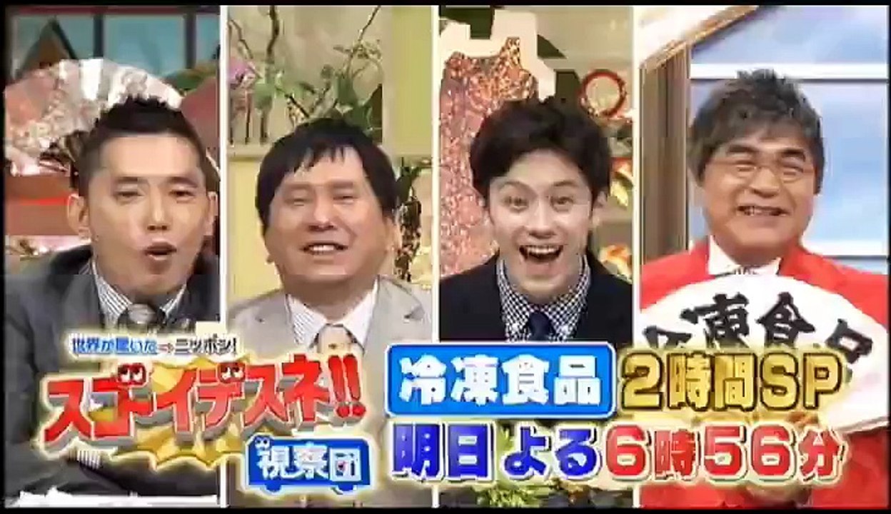 クレヨンしんちゃん【なぐられうさぎ-泡-だゾ】【幻のセミを捕るゾ】2015.09.11
