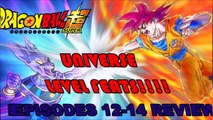 (REVIEW) Dragon Ball Super Episodes 12-14, UNIVERSE FEATS! but some complaints ドラゴンボール超