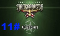 Panzer Corps- Allied Corps Der Wurstkessel 29 Mai 1942 #11