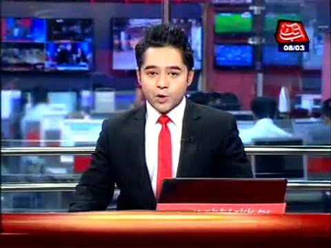 Pakistani citizen Maroof deported from Spain