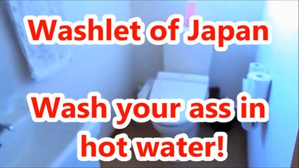 Toilet of Japan. (Washlet)　日本のトイレ