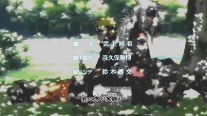 MAD Naruto Shippuden Ending 30 KANDATA by FLOW