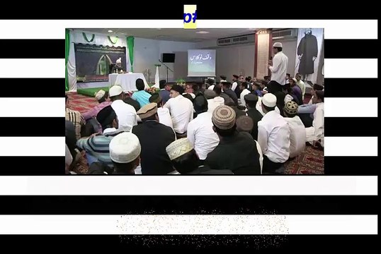 59حضور!آپ نے بہت سے ملکوں کے دورے کئے ہیں۔آپ کو سب سے زیادہ کون سی جگہ پسندآئی ہے؟