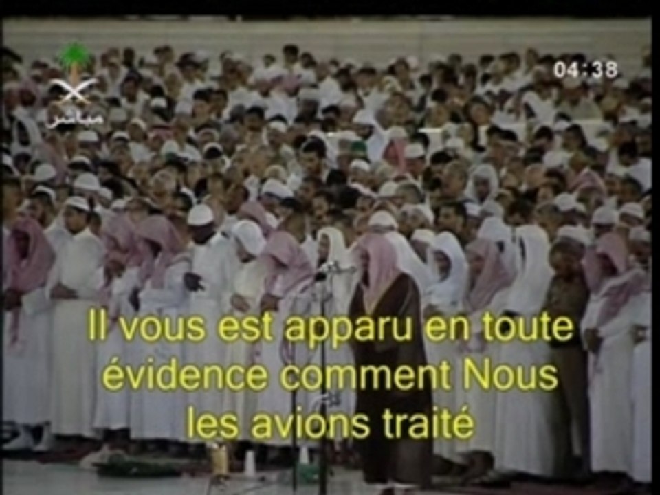 Shuraim Sourate Ibhrahim v 44 à 52