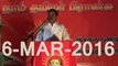 கல்யாணசுந்தரம் உரை - பிரான்ஸ் நாட்டில் நாம் தமிழர் கிளை திரப்பு விழா - 6மார்ச்2016 | Kalyanasundaram Speech at France Naam Tamilar Inauguration - 6 March 2016