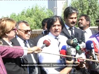 Rauf Siddiqui Talking to Media After Hearing in ATC in Dr. Asim Hussain's Case...
