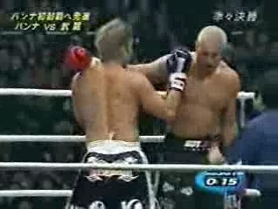 UFC - Jerome lebanner vs Musashi (violence)