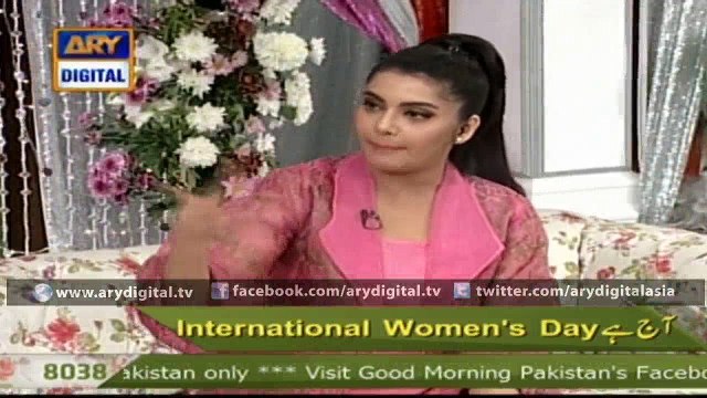 Bilquis Edhis contributions towards humanity ….. must watch