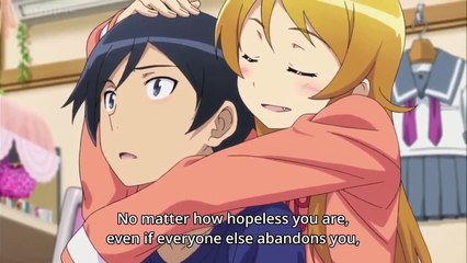 Oreimo Kirino hugs Kyousuke