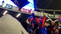 2016年2月27日 FC東京VS大宮 新チャント