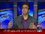 Who Is Behind Mustafa Kamal..Najam Sethi Telling Inside Story