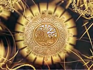 New Urdu Naat Excellent Voice "Dar e Nabbi Par Parra Rahunga"