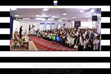 حضور!آپ کو قرآنِ کریم کی کون سی سورۃ سب سے زیادہ پسندہے؟70