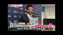 プロ野球2015：西武ライオンズ・菊池雄星投手が契約更改、日本人左腕最速157キロは来季15勝を目指す