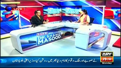 Dr. Sagheer’s murder was planned - Shahid Masood reveals
