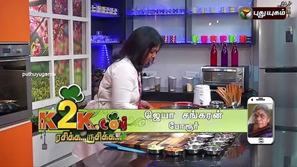 Mixed Vegetable Thuvaiyal & More Kootu_clip2