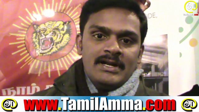 பிரான்ஸ் நாட்டில் நாம் தமிழர் கிளை திரப்பு விழா - 6மார்ச்2015 | France Naam Tamilar Inauguration - 6 March 2016