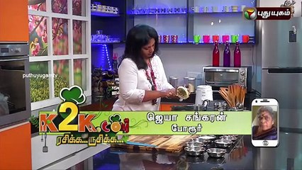 Mixed Vegetable Thuvaiyal & More Kootu_clip3
