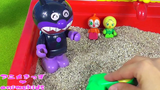 アンパンマン おもちゃ アニメ どこでも砂場 隠れてるのはだれだぁ～？ 砂遊び animekids アニメきっず animation Anpanman Toy Sandpit