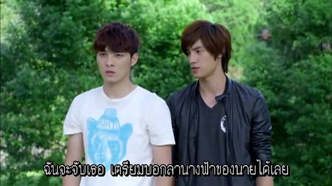 Angel 'N' Devil ซับไทย ตอนที่ 23