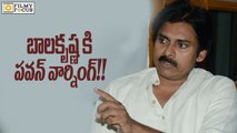 Will Pawan Kalyan Reacts on Balakrishna Comments on Chiranjeevi..?  - Filmy Focus