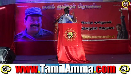 P04 Kalyanasundaram 6 March 2016 Speech at France Naam Tamilar Inauguration