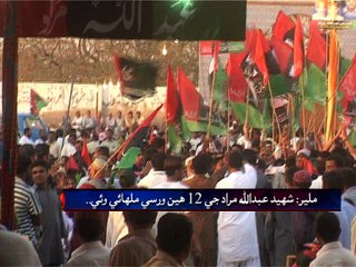 Abdullah Murad Warsi  Malir 7th March 2016