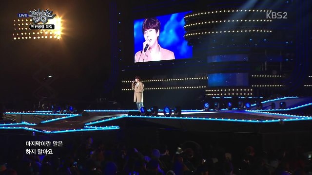 KYUHYUN 규현_Comeback Stage 밀리언조각(A Million Pieces)_KBS MUSIC BANK_2015.10.16