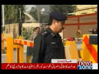 NewsONE Headlines 11AM, 08-March-2016