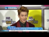 [Y-STAR] MBC entertainment awards (예능대세 송지아부터 국민MC 유재석까지  MBC 연예대상 빛낸 스타들!)