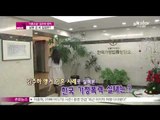 [Y-STAR] A full story of the announcer Kim Jooha divorce(김주하 앵커 이혼 소송 풀스토리, 남편 강씨 입장은)