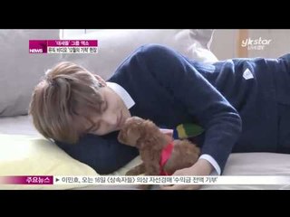 [Y-STAR] The christmas gift of EXO for fans (엑소, 특별한 크리스마스 앨범 촬영 현장)