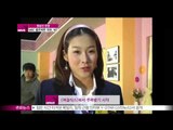 [Y-STAR] Hyunyoung is prohibited performance from MBC (방송인 현영, MBC 출연정지 당한 사