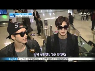 [Y-STAR] Park Haejin goes to Japan for fan meeting (박해진, '미리 크리스마스' 일본 팬미팅 위해 출국)