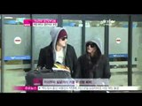 [Y-STAR] Kim Bum & Moon Keunyoung come to Korea together after Europe tour(김범 문근영, 손잡고 귀국)