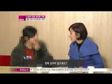 [Y-STAR] No Hyunhee becomes an healing evangelist (노현희, '성형 후유증' 극복하고  '힐링 전도사'로 변신)