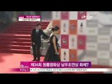 [Y-STAR] The behind story of the blue dragon film award ([ST대담] 제34회 청룡영화상 뒷 이야기?)