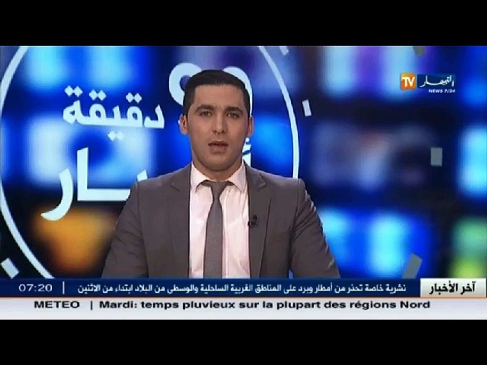 الأخبار الرياضية   /جولة في معرض الصحف الرياضية...
