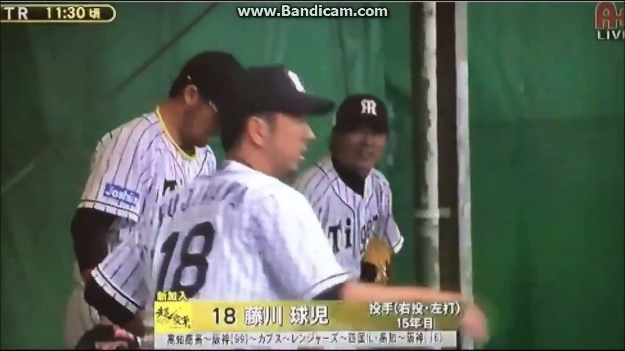 （阪神）藤川球児火の玉ストレート連発！　春季キャンプ