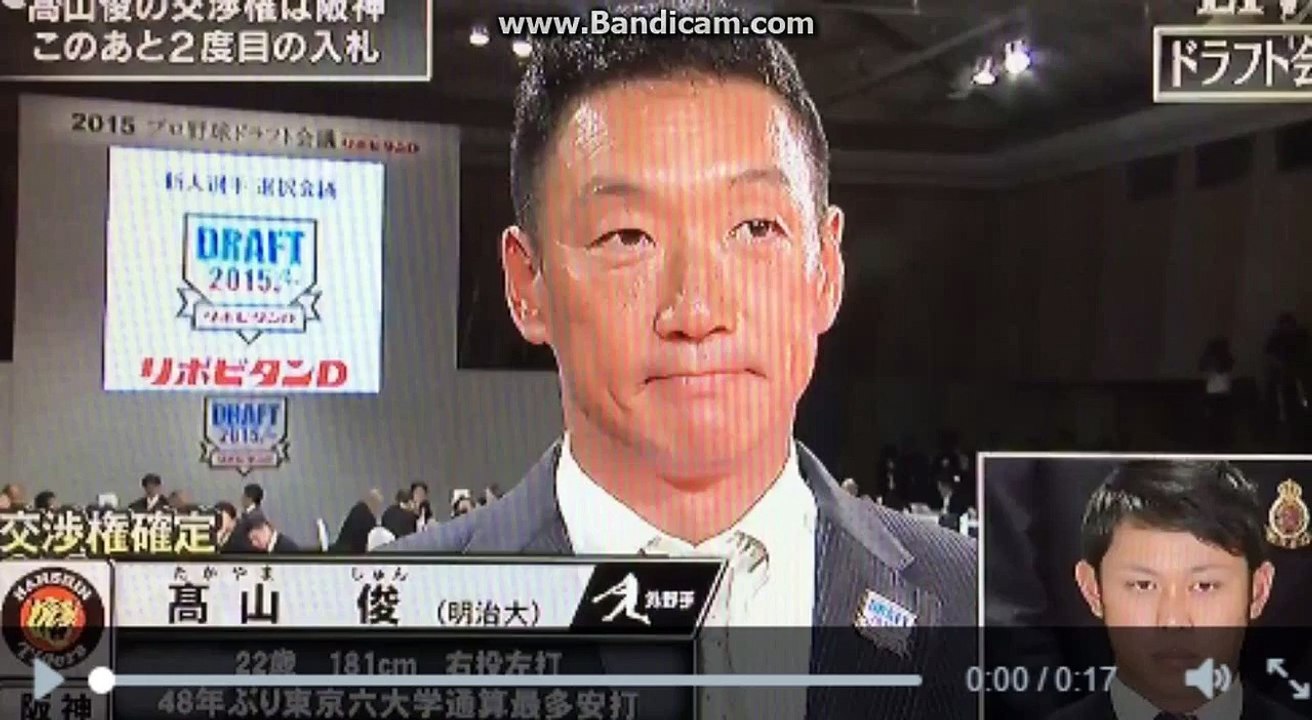 高山俊選手に金本監督から一言。