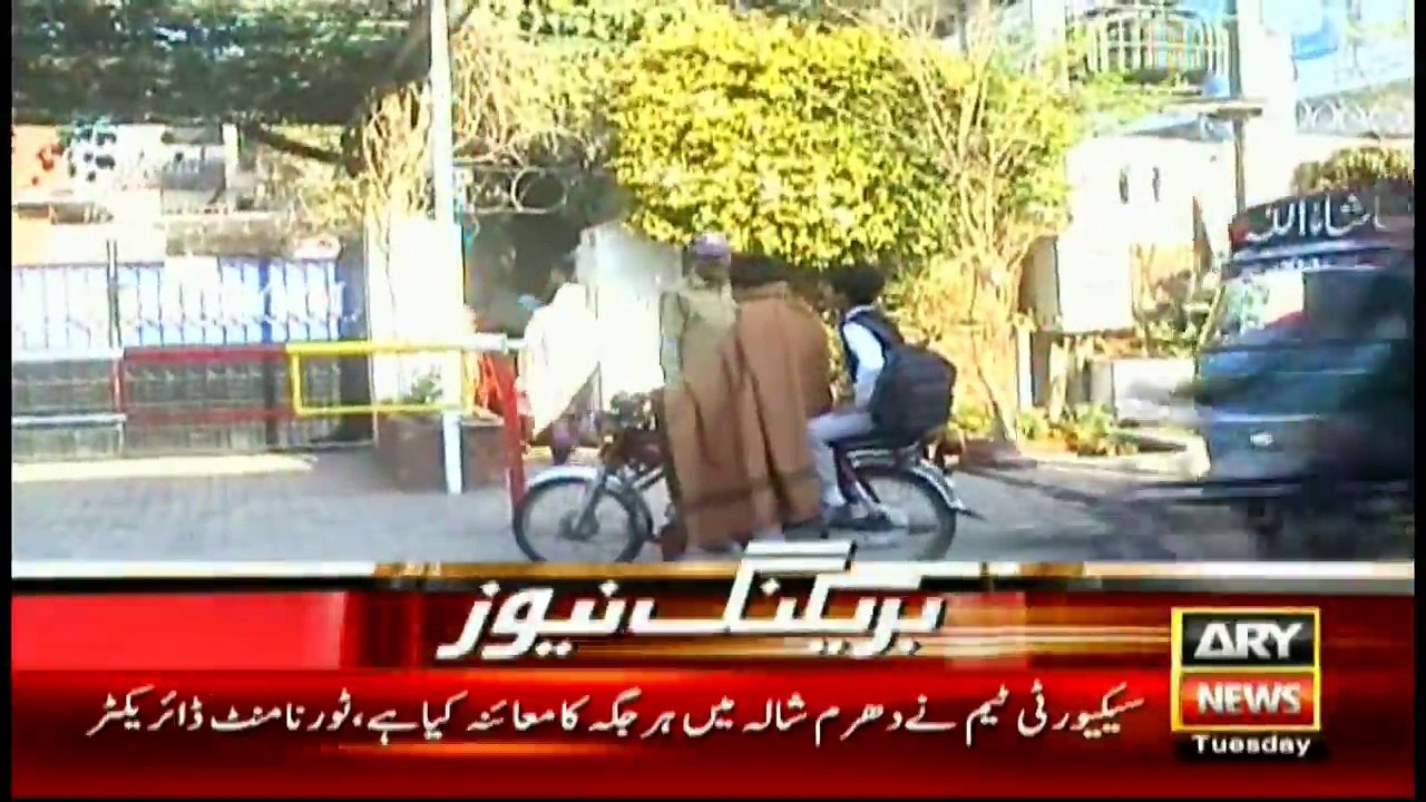 Over 97,000 private schools shut in Punjab against Education Authority Bill
