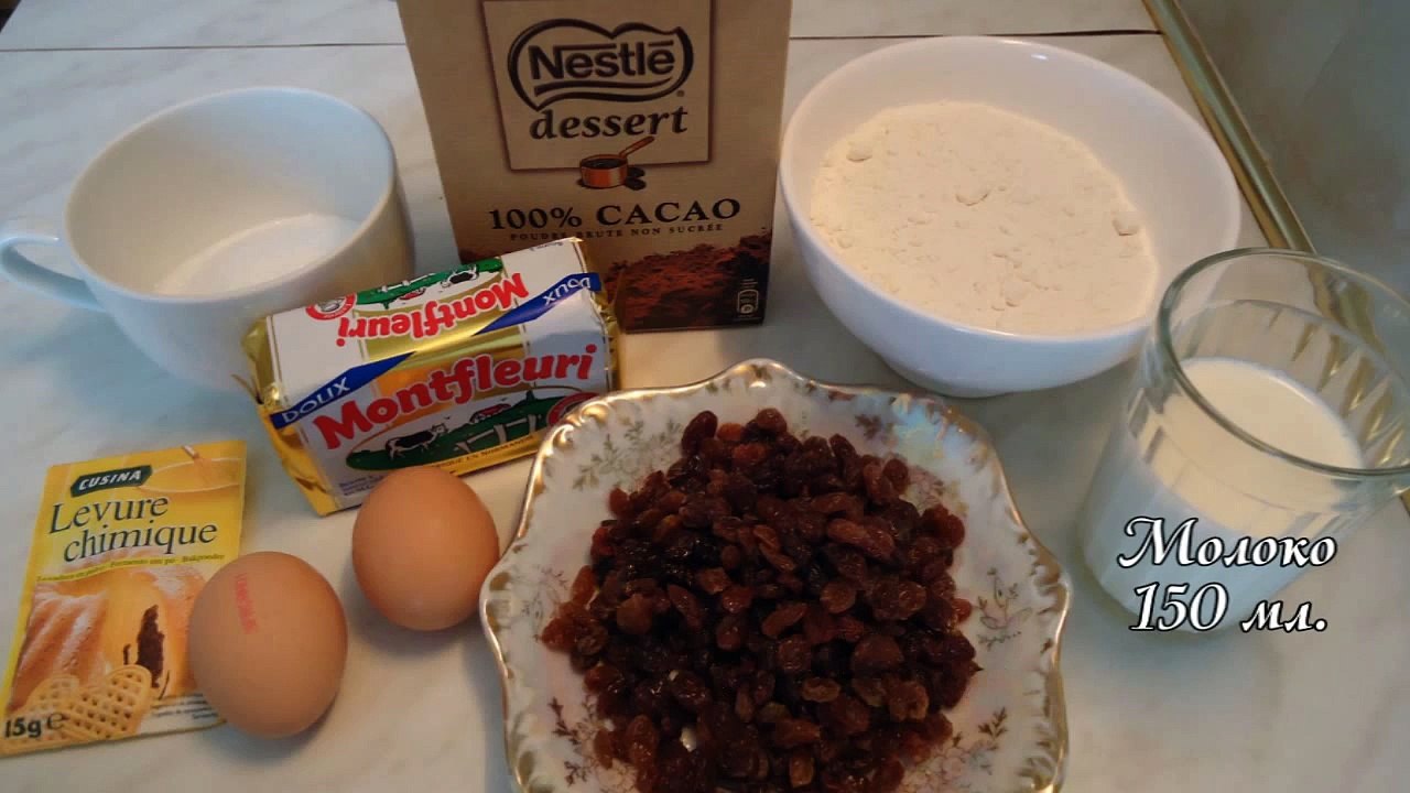 Маффины шоколодные