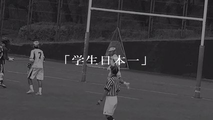 一橋大学男子ラクロス部SERPENTS 2016新歓PV